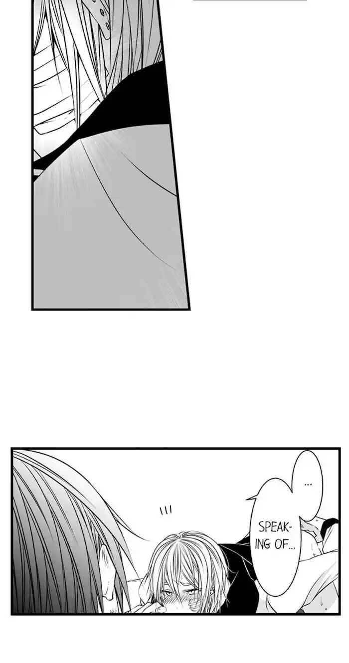 Danshiryou no Omocha Ch.068