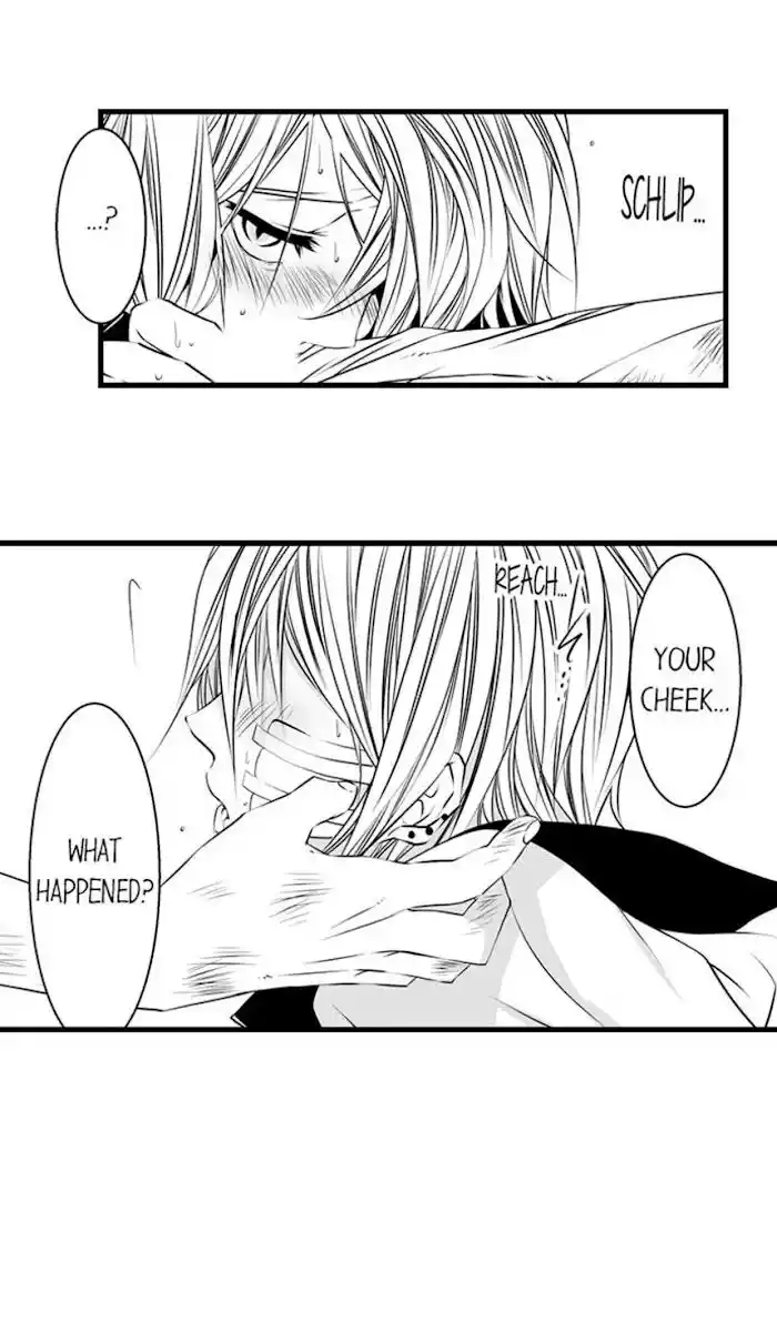 Danshiryou no Omocha Ch.068