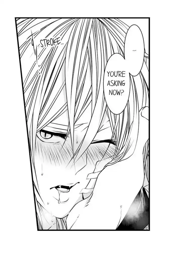 Danshiryou no Omocha Ch.068