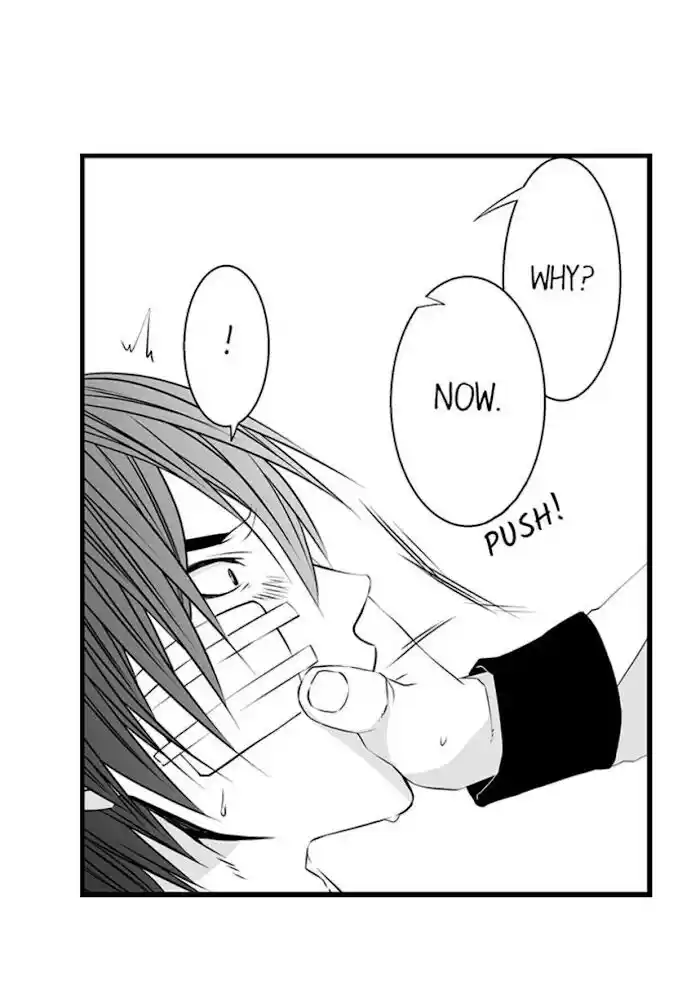 Danshiryou no Omocha Ch.068