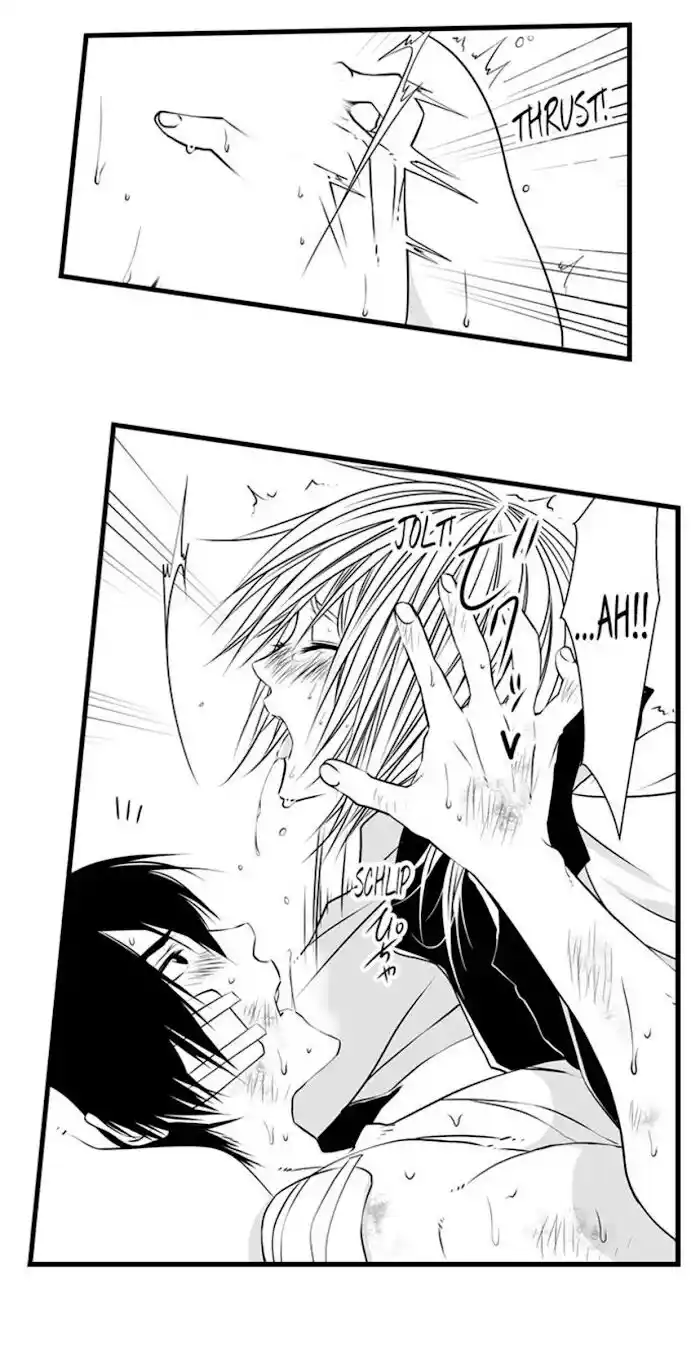 Danshiryou no Omocha Ch.068