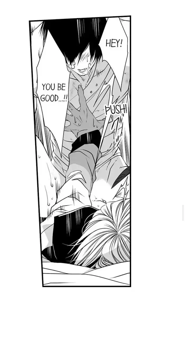 Danshiryou no Omocha Ch.068