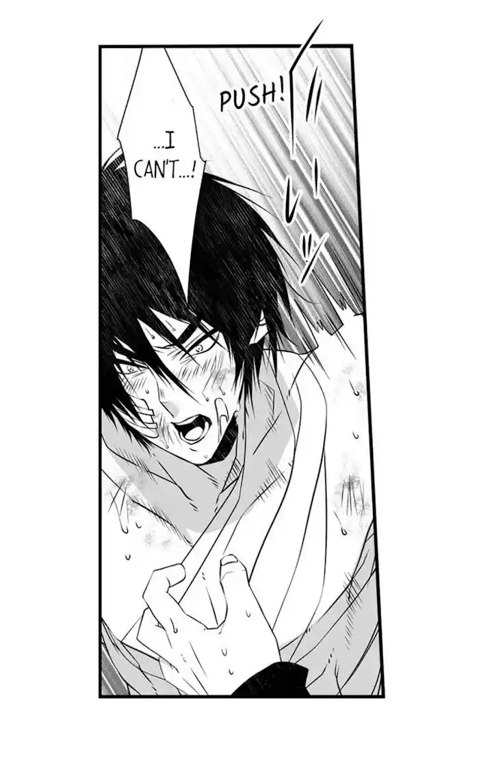 Danshiryou no Omocha Ch.068