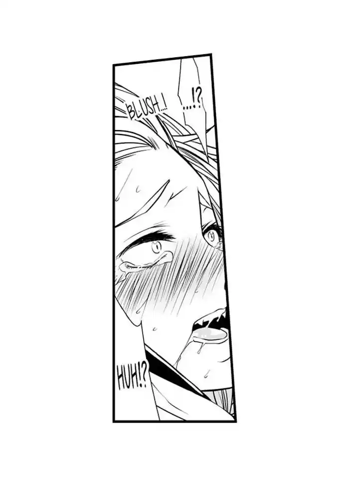 Danshiryou no Omocha Ch.068