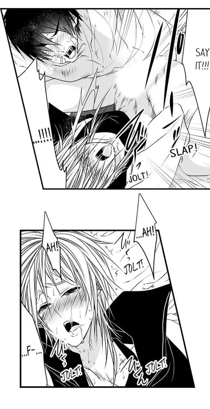 Danshiryou no Omocha Ch.068