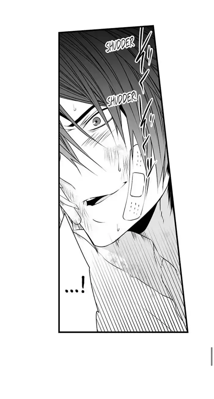 Danshiryou no Omocha Ch.068