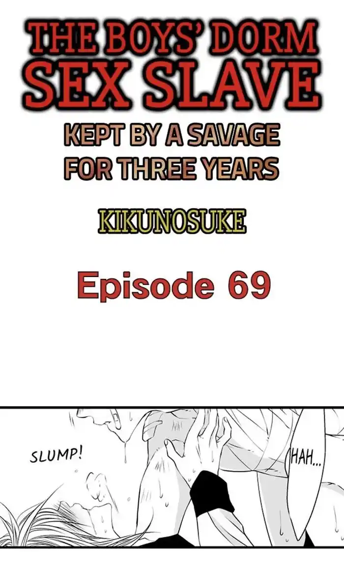 Danshiryou no Omocha Ch.069