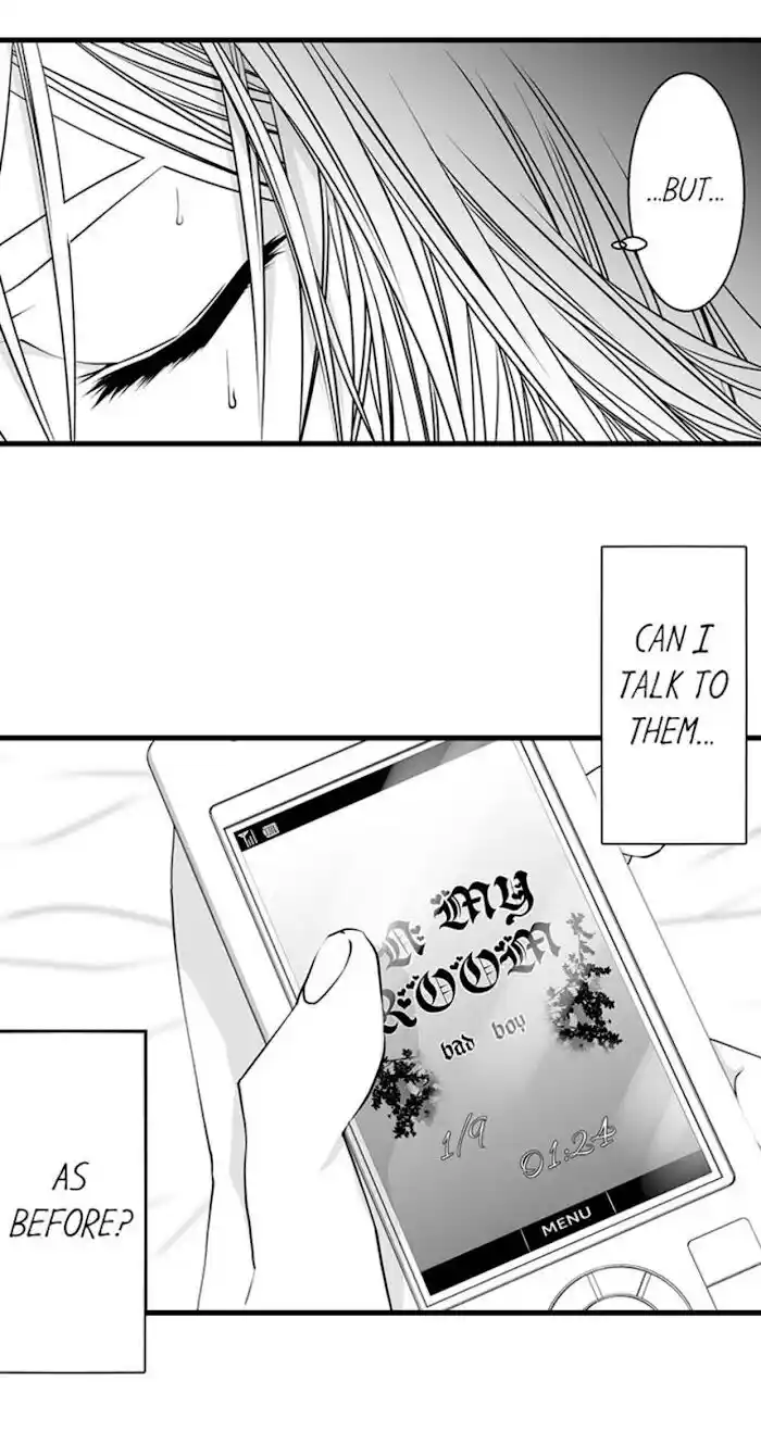 Danshiryou no Omocha Ch.069