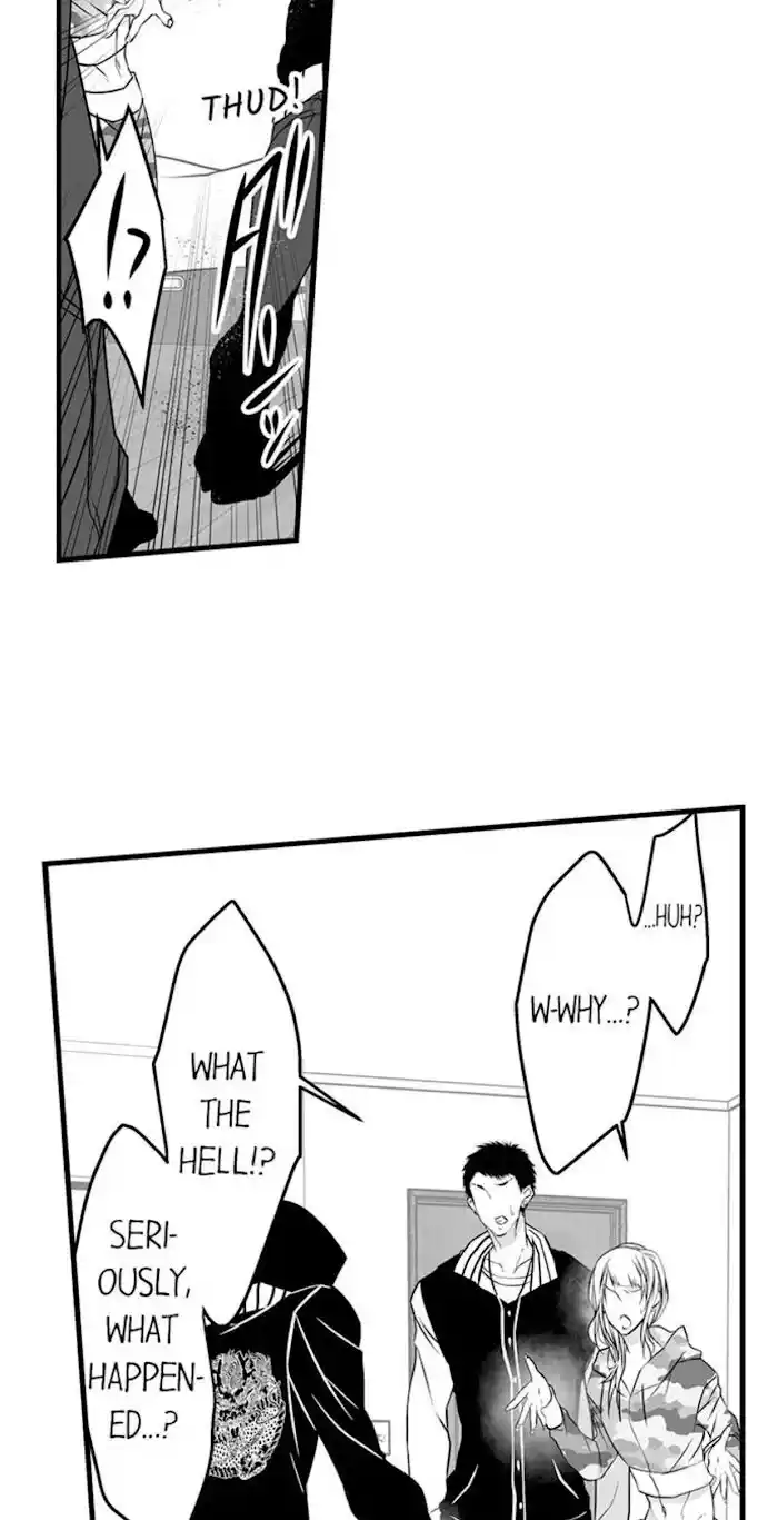 Danshiryou no Omocha Ch.069