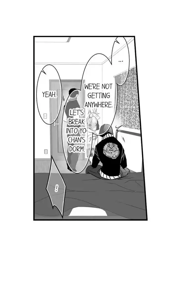 Danshiryou no Omocha Ch.069