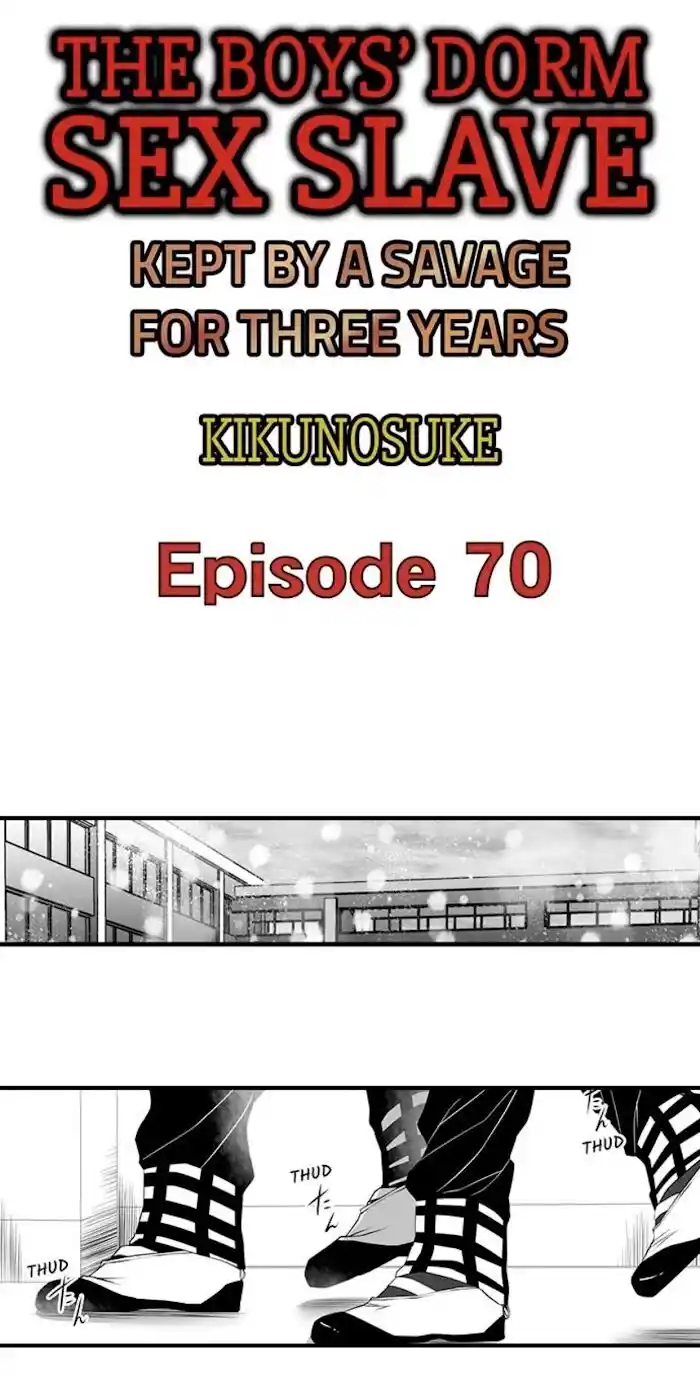 Danshiryou no Omocha Ch.070