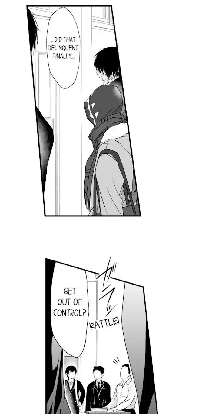 Danshiryou no Omocha Ch.070