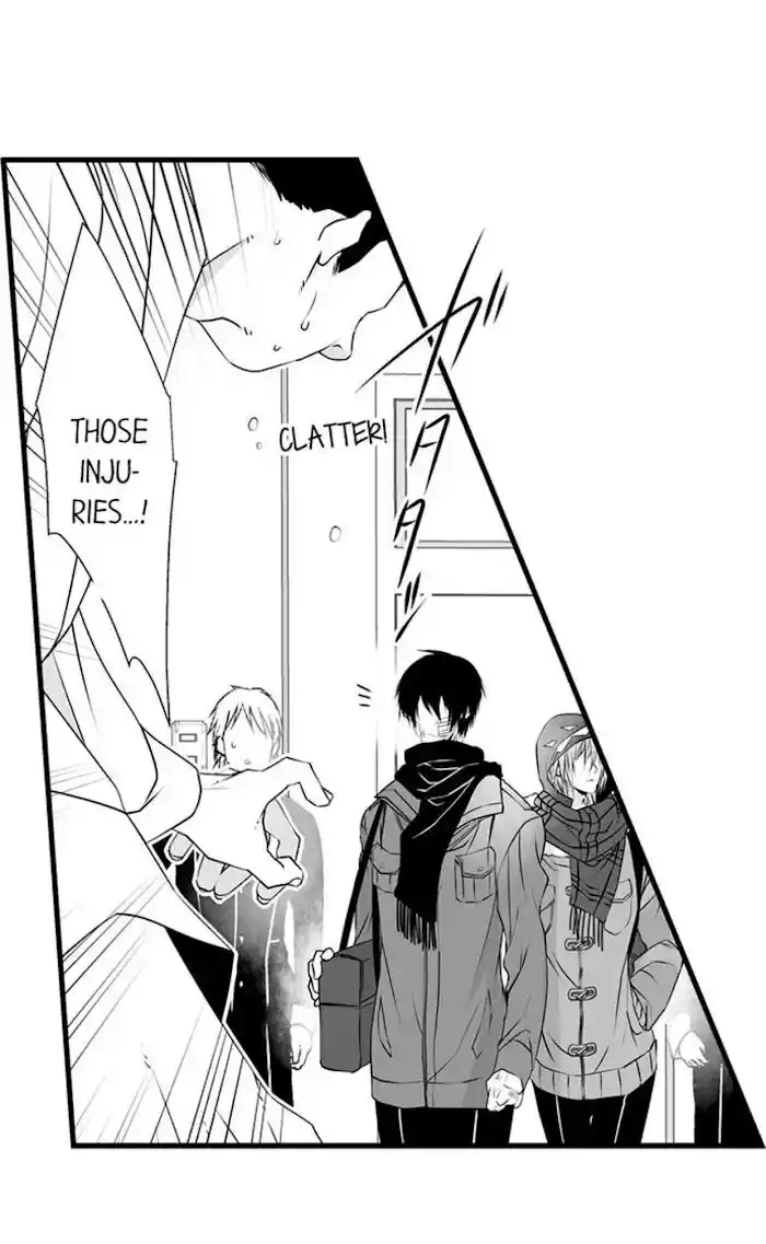 Danshiryou no Omocha Ch.070