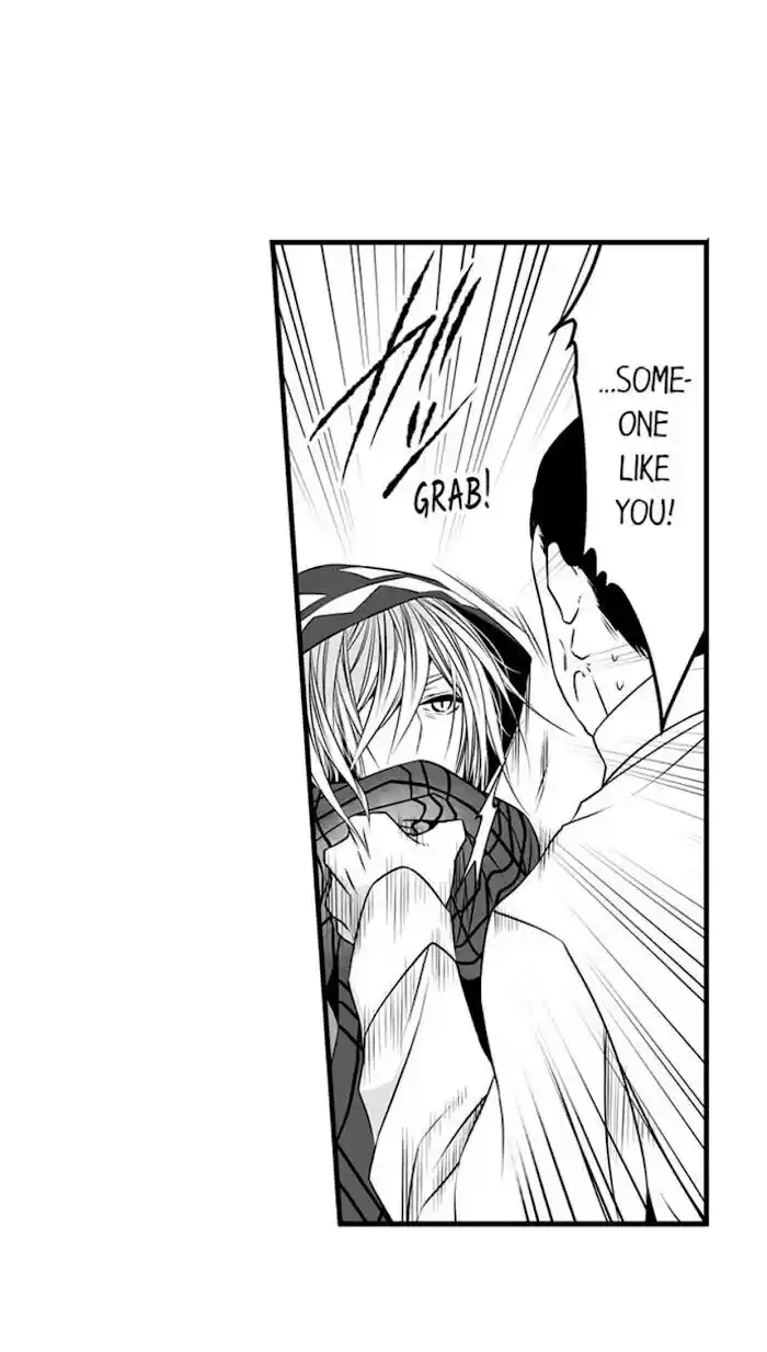 Danshiryou no Omocha Ch.070