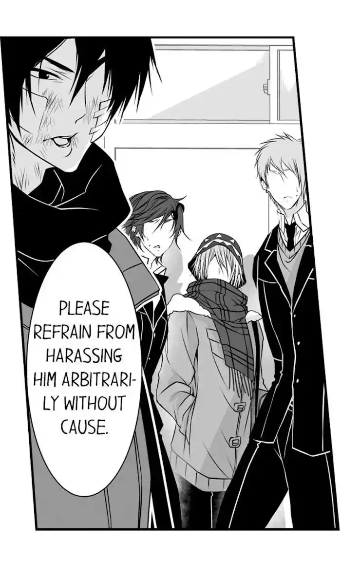 Danshiryou no Omocha Ch.070