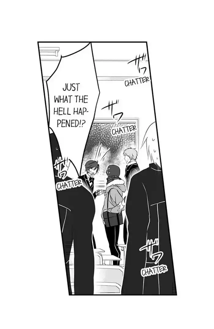 Danshiryou no Omocha Ch.070