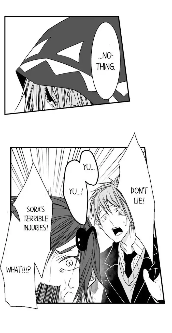 Danshiryou no Omocha Ch.070