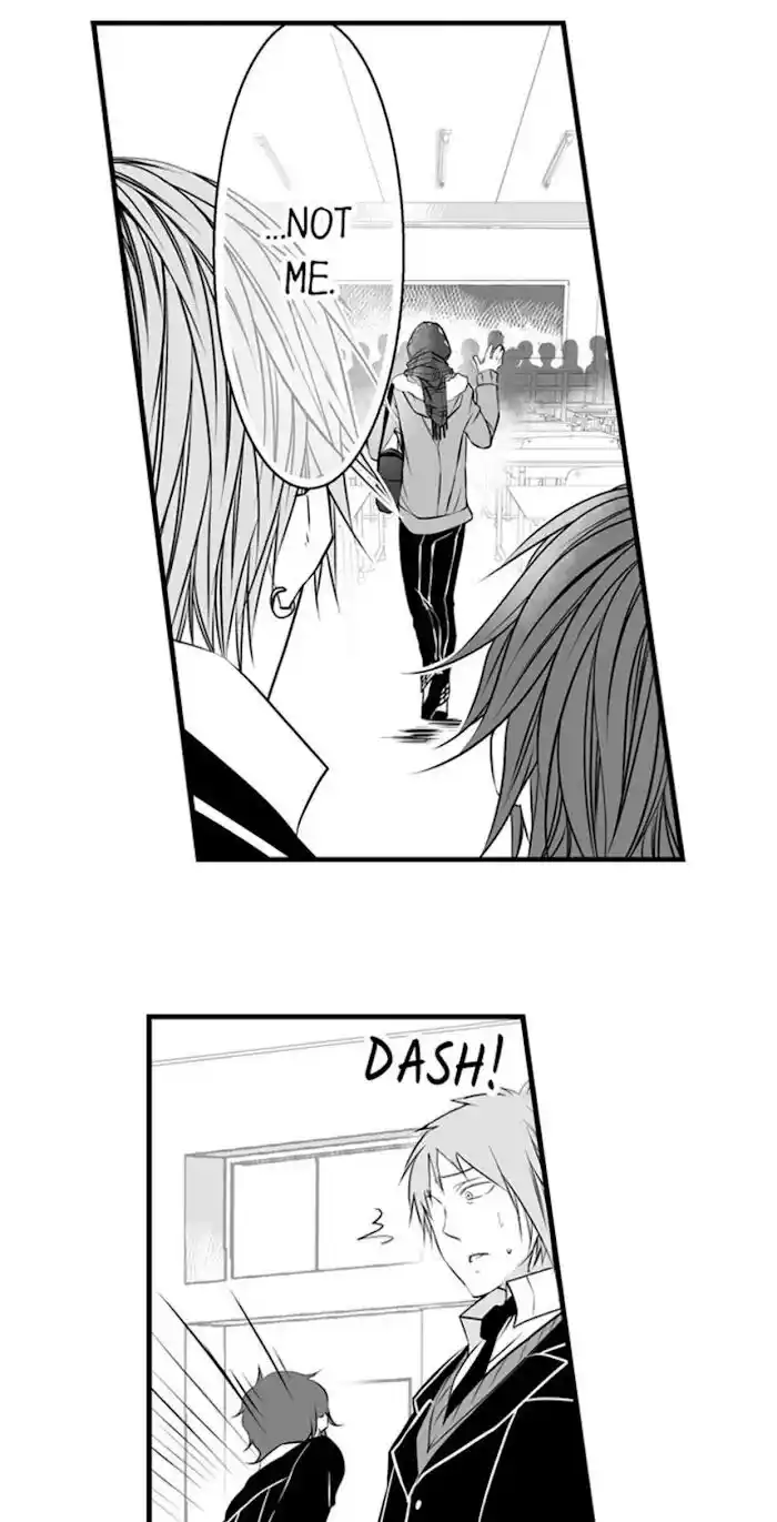 Danshiryou no Omocha Ch.070