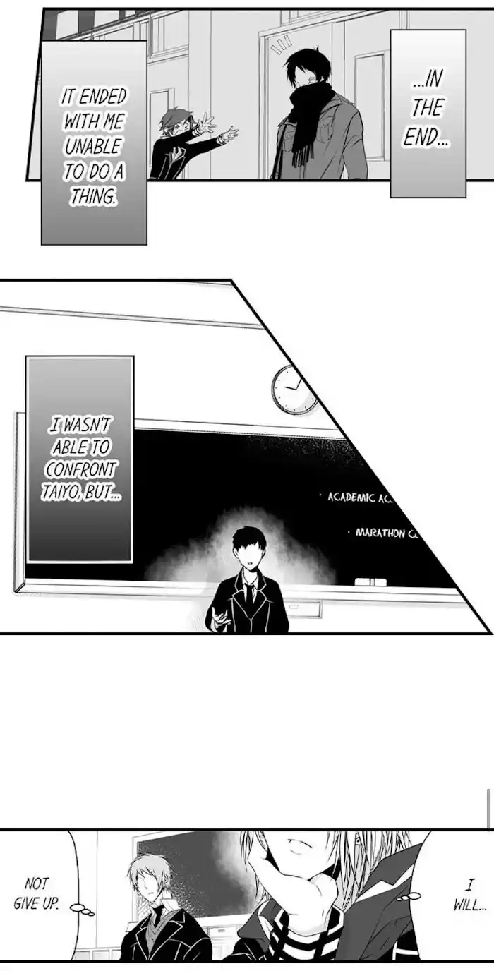 Danshiryou no Omocha Ch.070