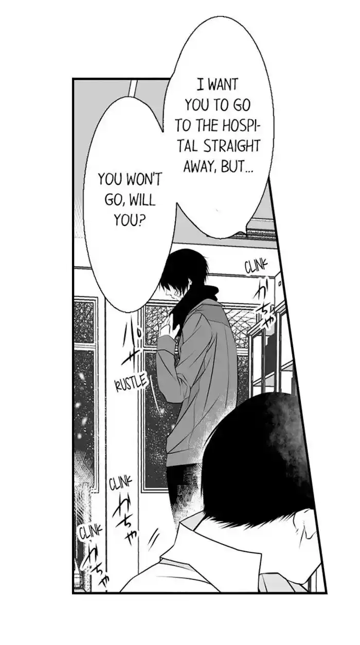 Danshiryou no Omocha Ch.071