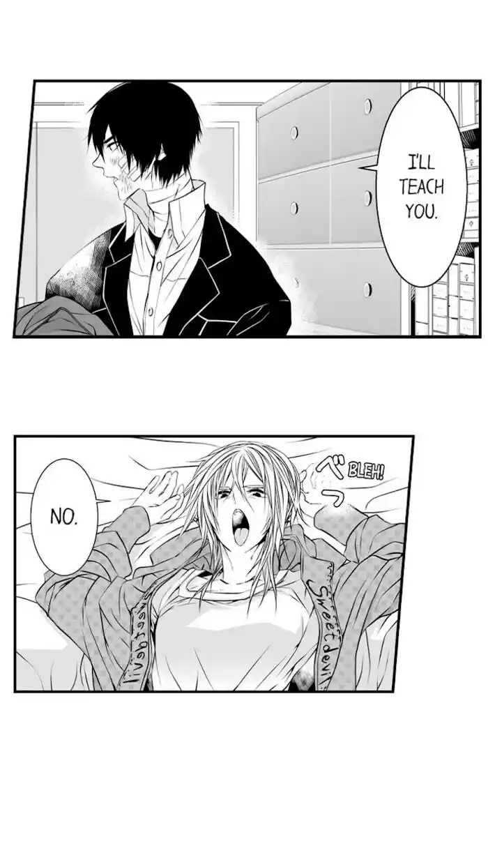 Danshiryou no Omocha Ch.071