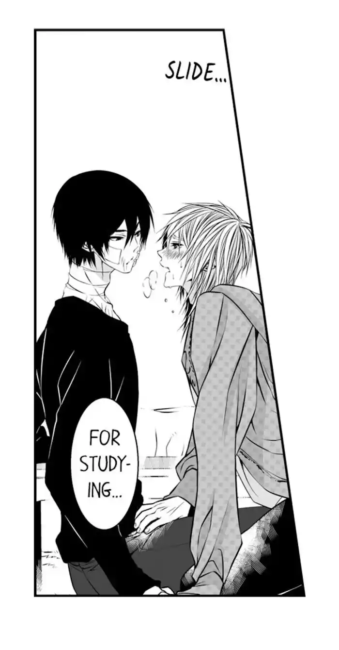 Danshiryou no Omocha Ch.071