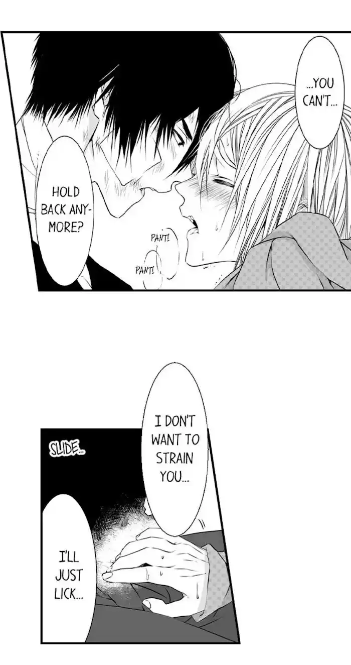 Danshiryou no Omocha Ch.071