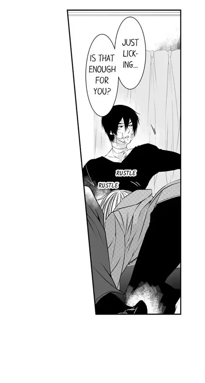 Danshiryou no Omocha Ch.071