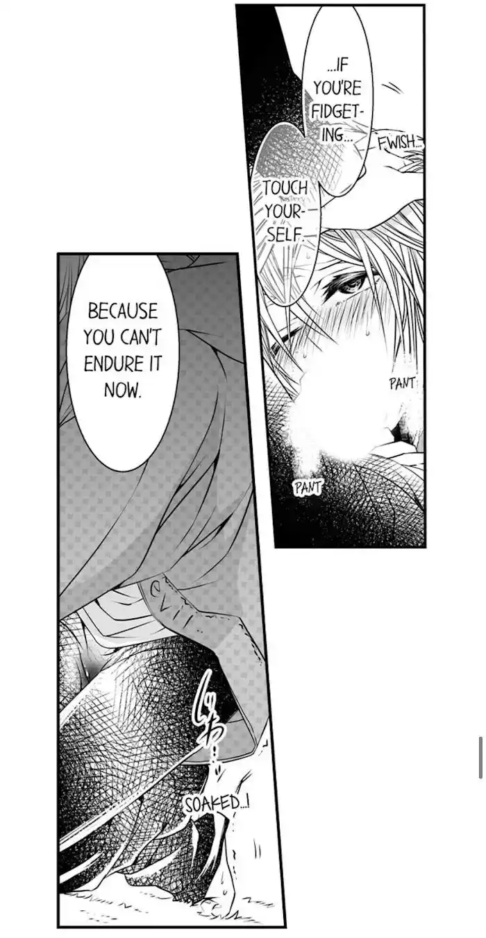 Danshiryou no Omocha Ch.071