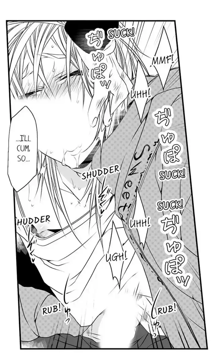 Danshiryou no Omocha Ch.071