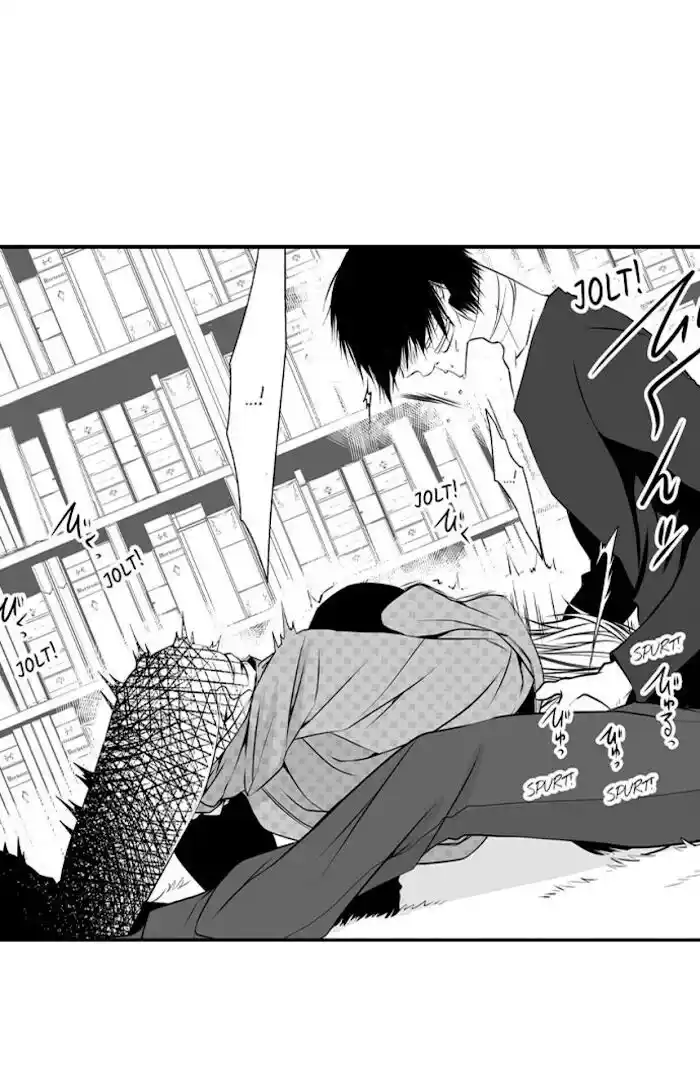 Danshiryou no Omocha Ch.071