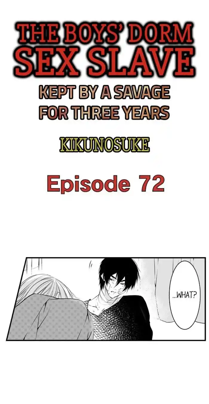 Danshiryou no Omocha Ch.072