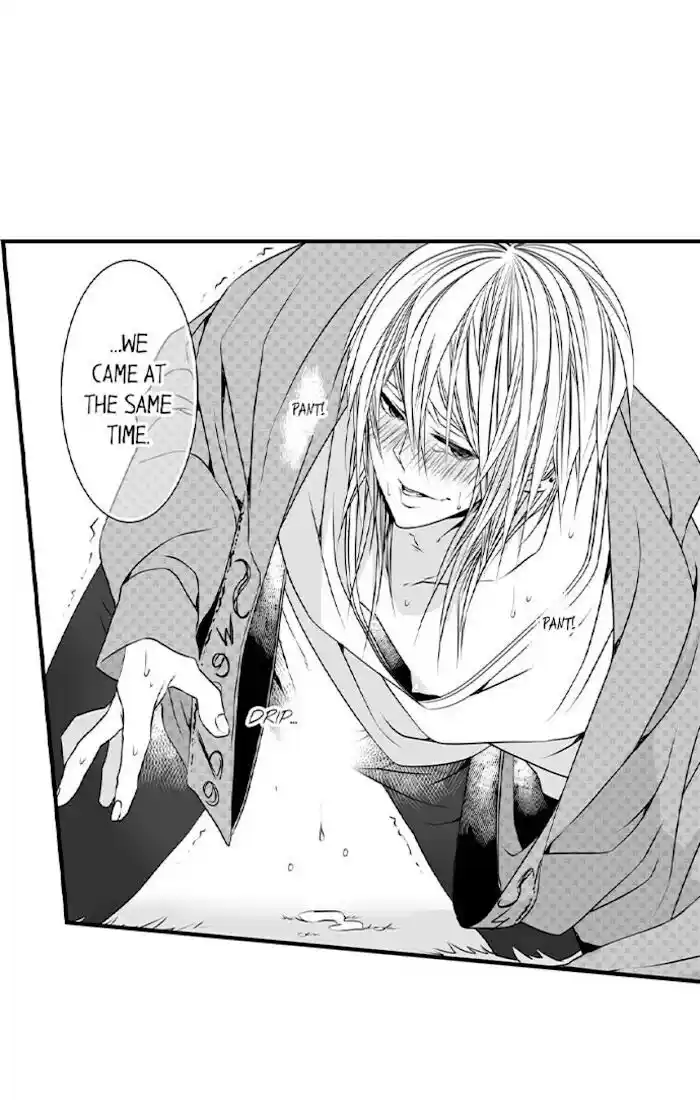 Danshiryou no Omocha Ch.072