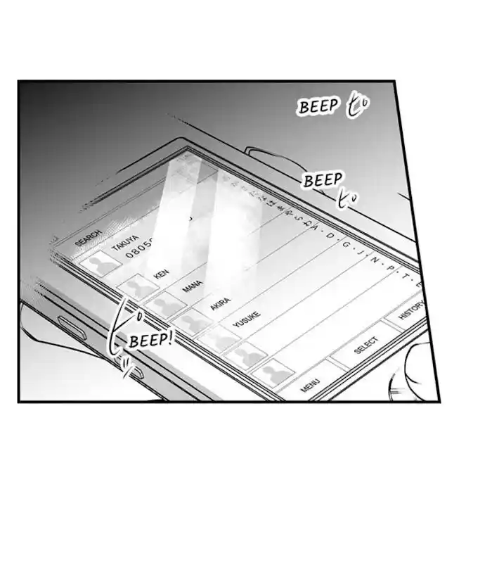 Danshiryou no Omocha Ch.072