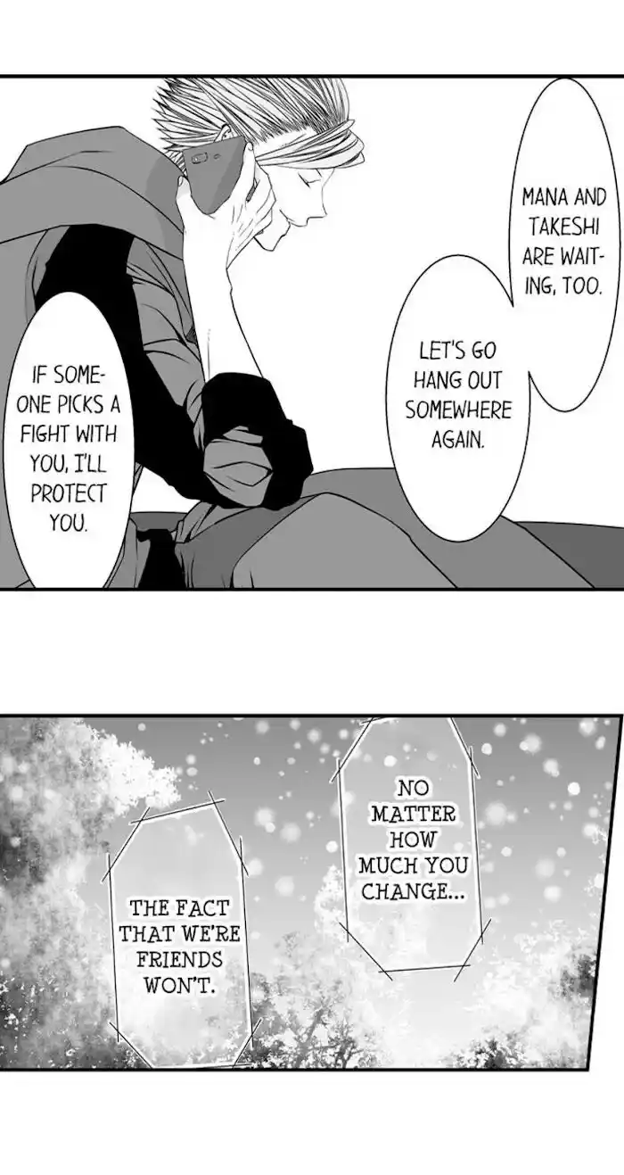 Danshiryou no Omocha Ch.072