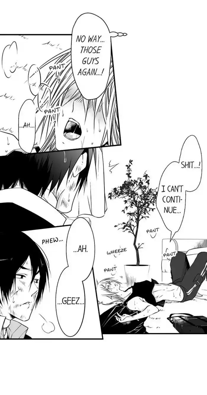 Danshiryou no Omocha Ch.073