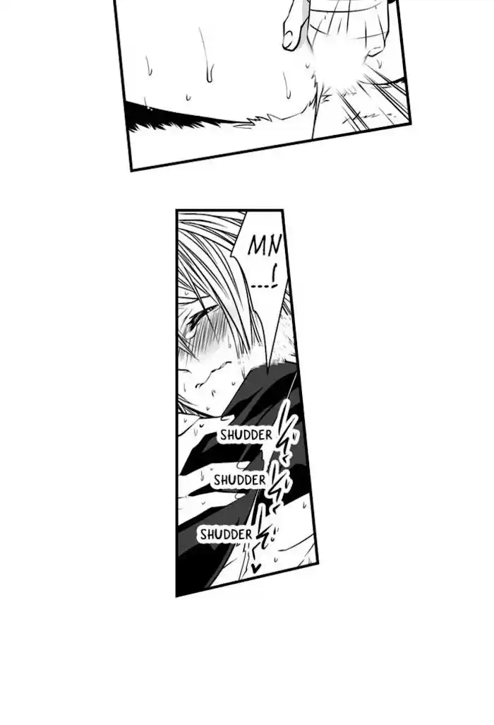 Danshiryou no Omocha Ch.073