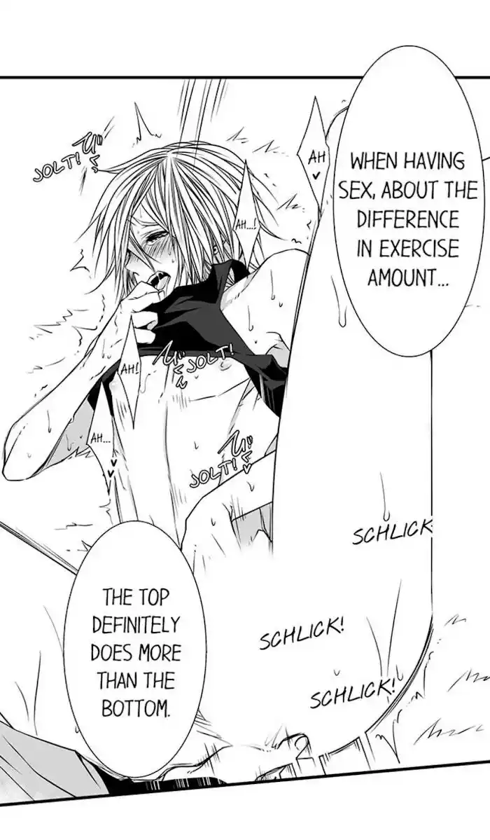 Danshiryou no Omocha Ch.073