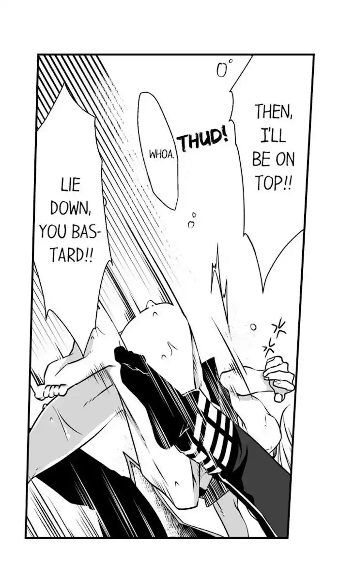 Danshiryou no Omocha Ch.073