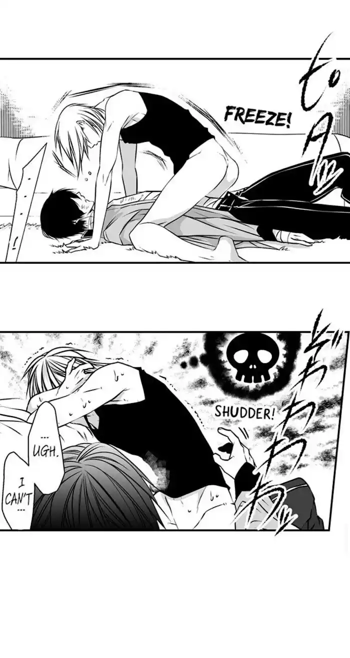 Danshiryou no Omocha Ch.073