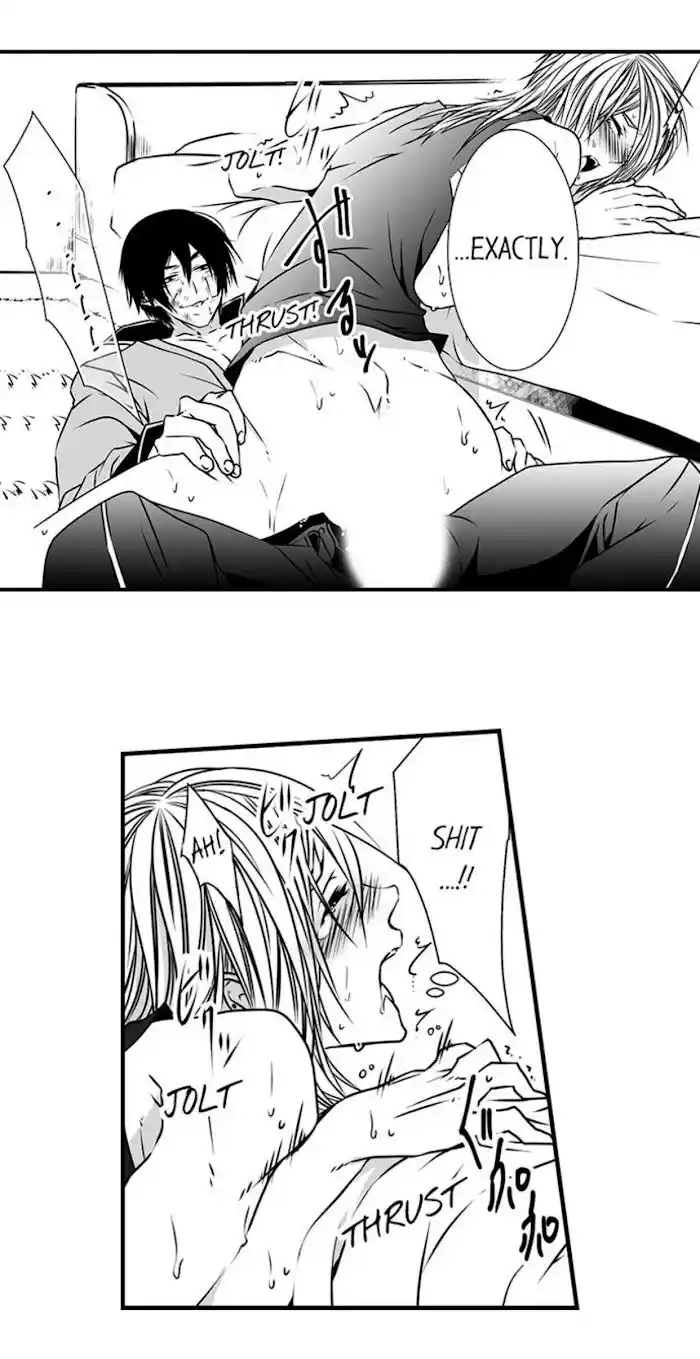 Danshiryou no Omocha Ch.073