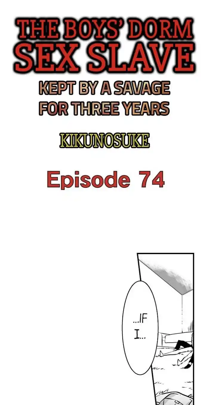 Danshiryou no Omocha Ch.074