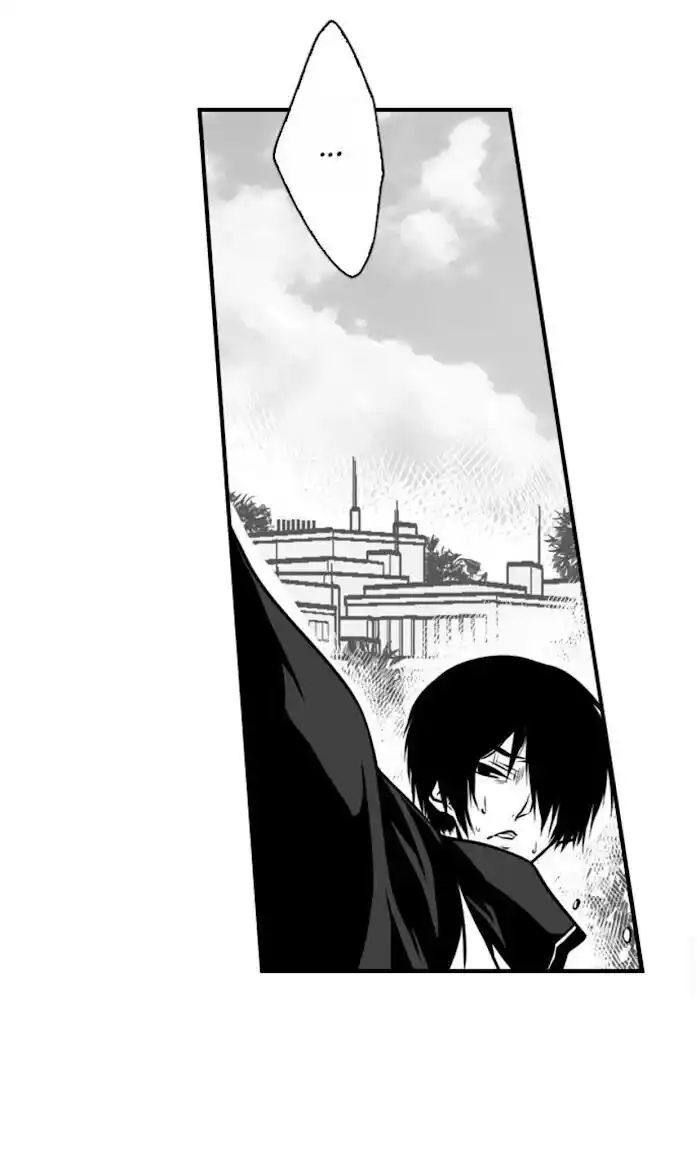 Danshiryou no Omocha Ch.074