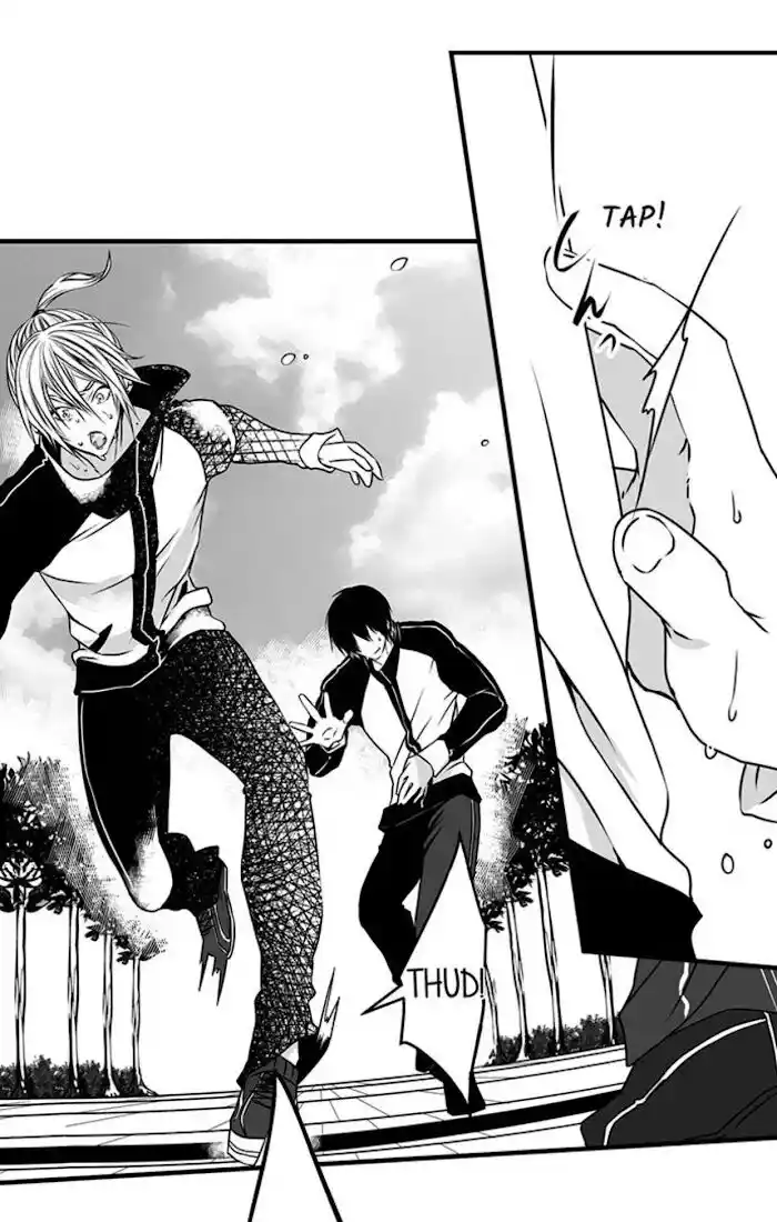 Danshiryou no Omocha Ch.074