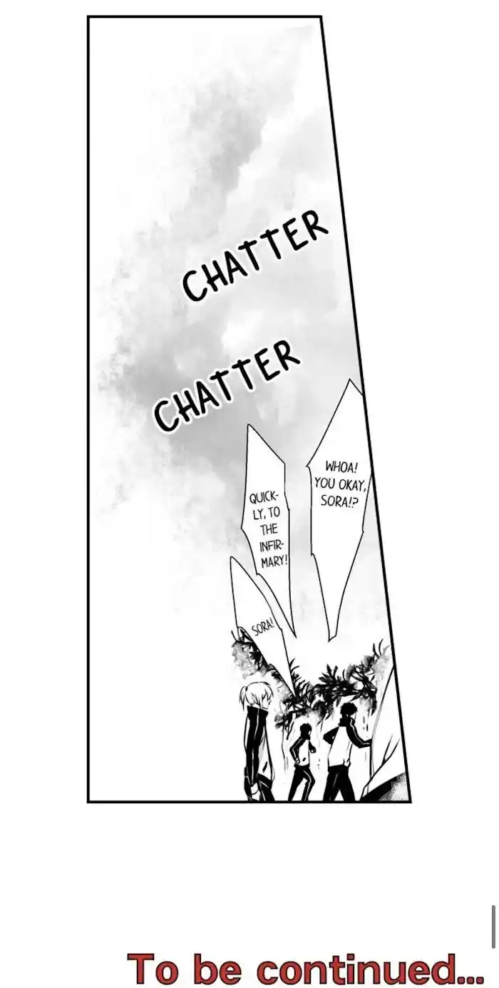 Danshiryou no Omocha Ch.074