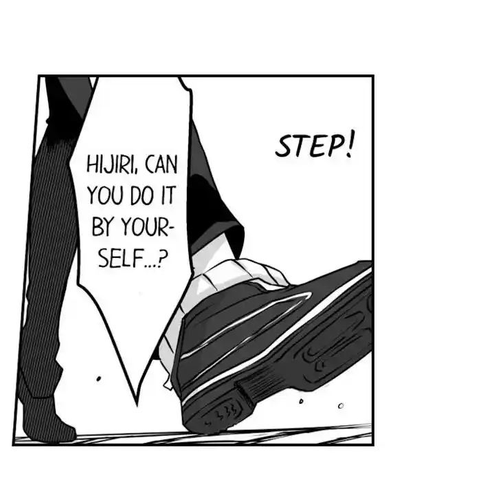 Danshiryou no Omocha Ch.075