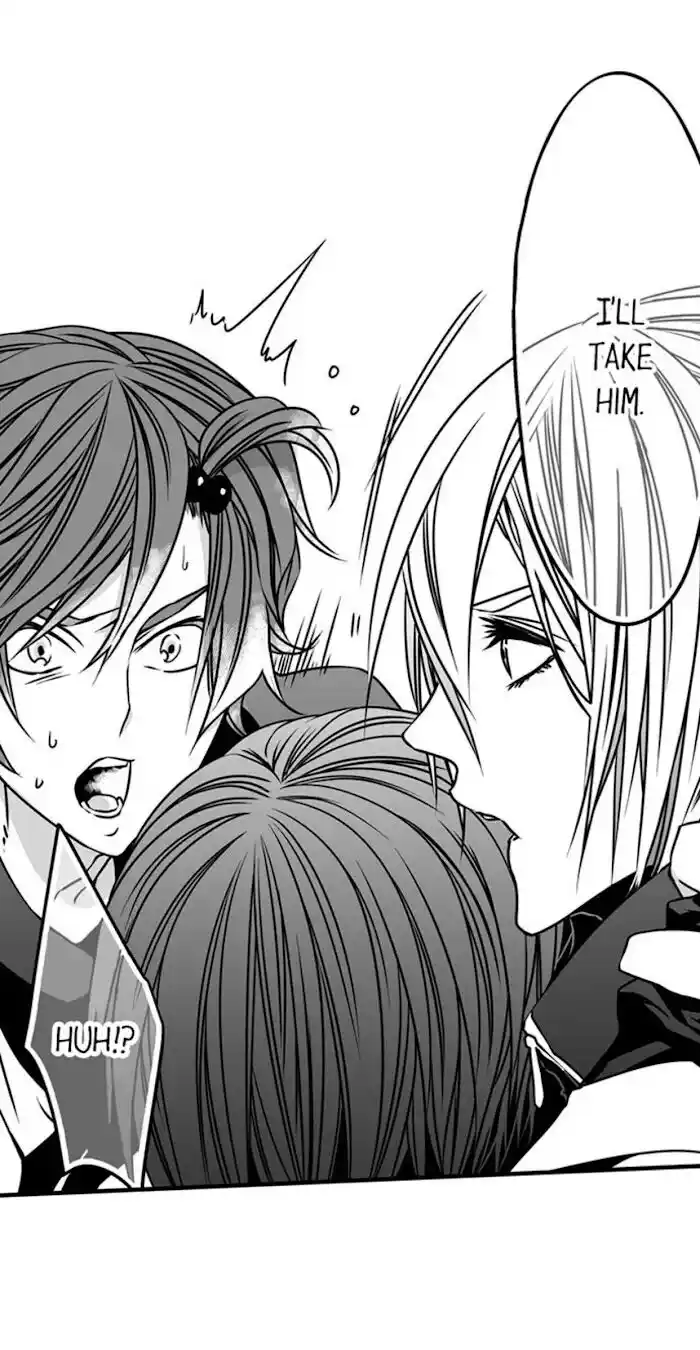 Danshiryou no Omocha Ch.075