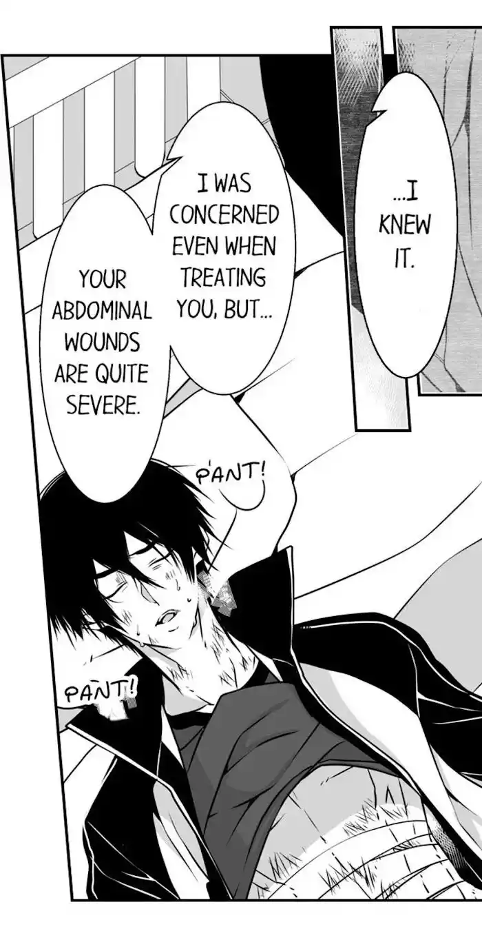 Danshiryou no Omocha Ch.075