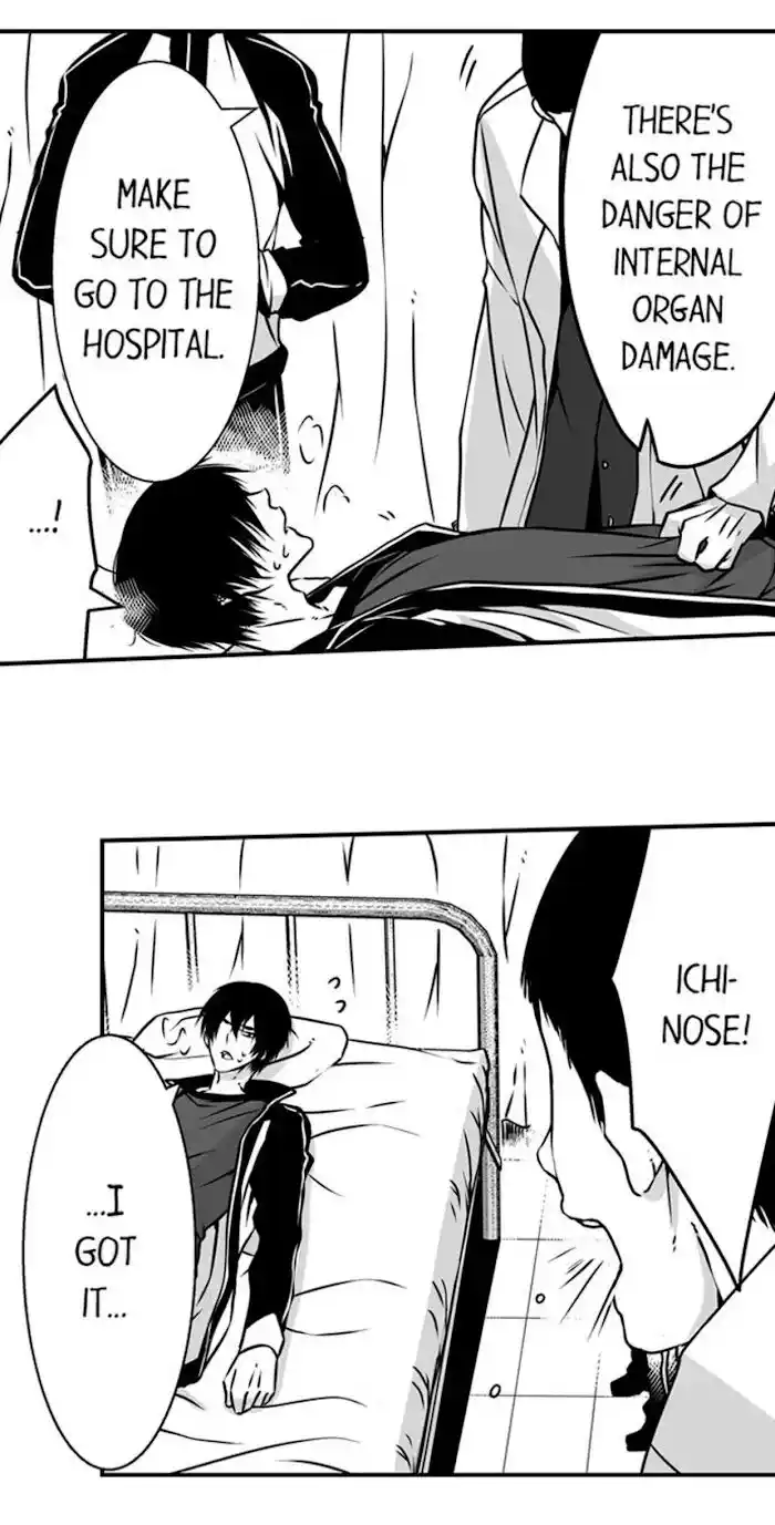 Danshiryou no Omocha Ch.075