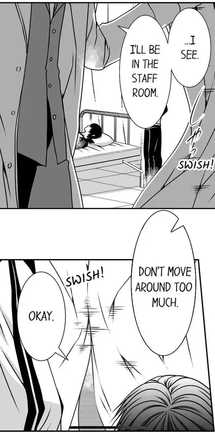 Danshiryou no Omocha Ch.075